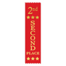 Star Ribbon - Second Place