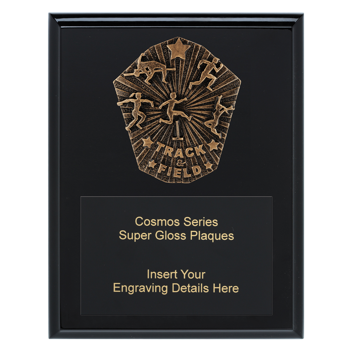 Cosmos Super Plaque - Track & Field