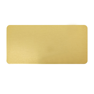 Plate - 75x38mm