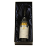Universal Presentation Gift Box