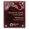 Value Plaque with Acrylic