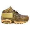 Basketball Mini Shoe!