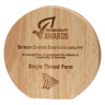 Calder Award